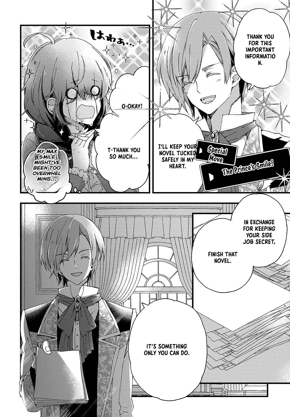 The Beloved Fiancée is Likely to be the Villain Chapter 2 Page 12